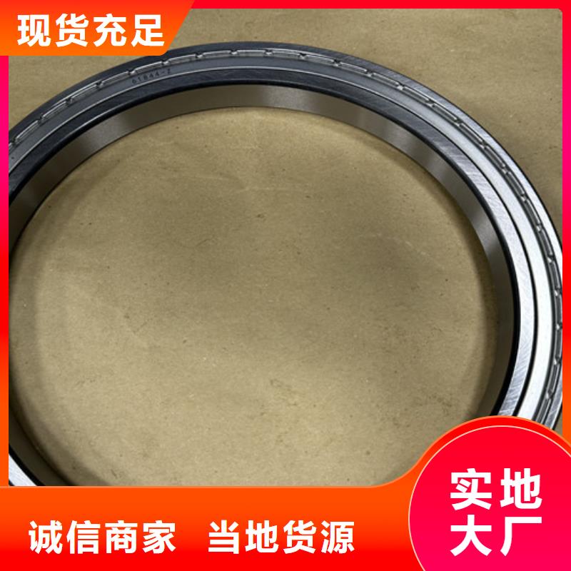 不锈钢轴承进口轴承质量不佳尽管来找我
