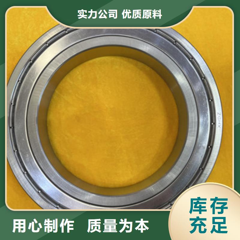 不锈钢轴承深沟球轴承好厂家有担当