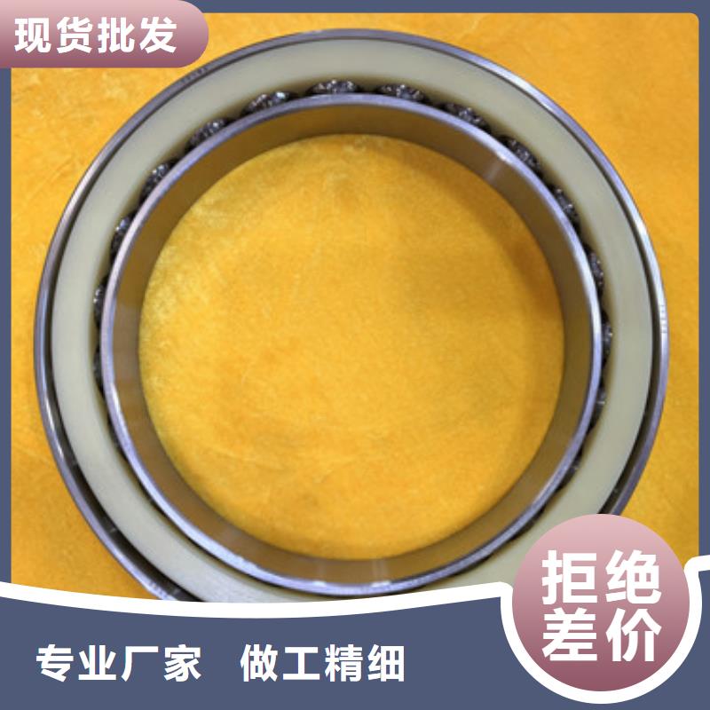 不锈钢轴承进口轴承质量不佳尽管来找我