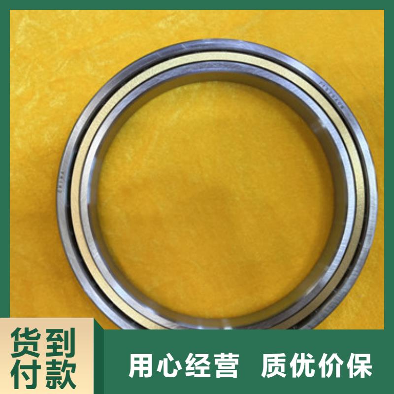 不锈钢轴承进口轴承质量不佳尽管来找我