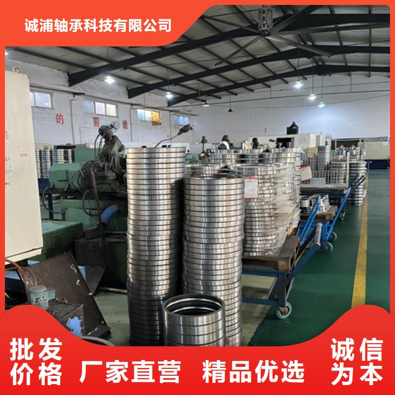 不锈钢轴承深沟球轴承好厂家有担当