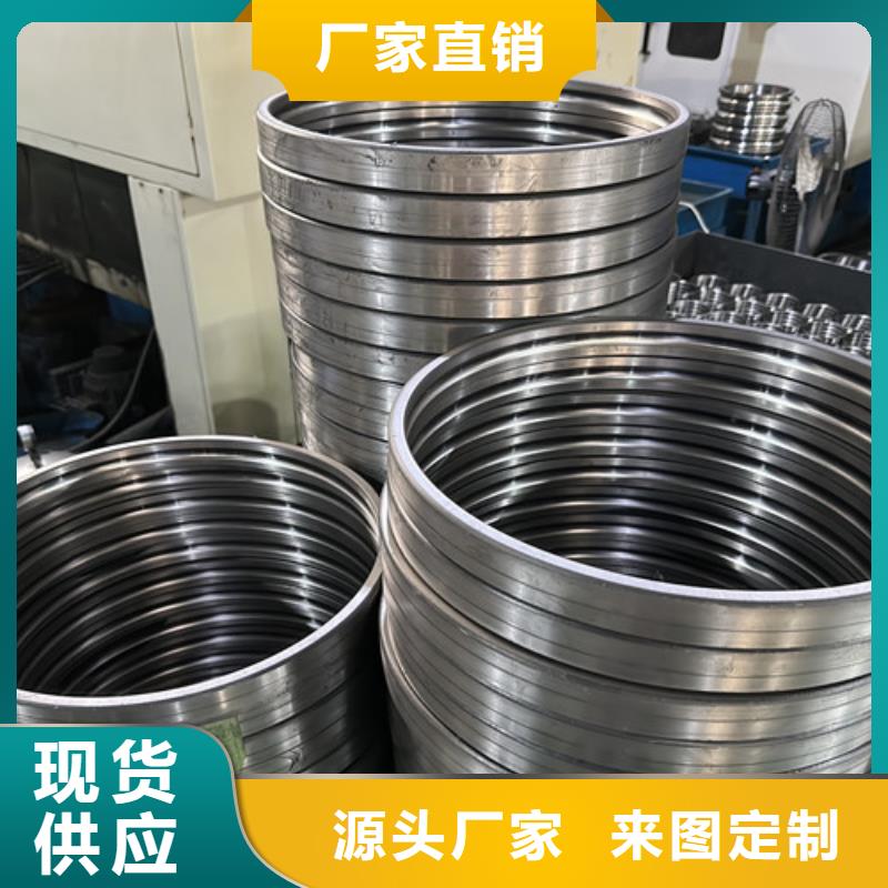不锈钢轴承-滚轮轴承采购无忧