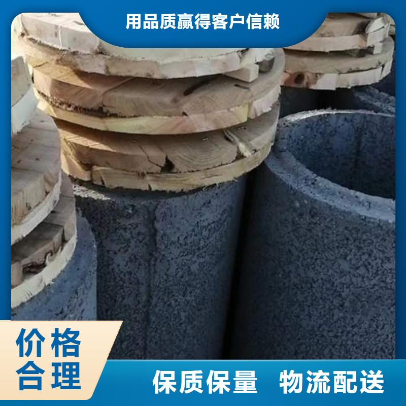 水泥管滤水管质量层层把关