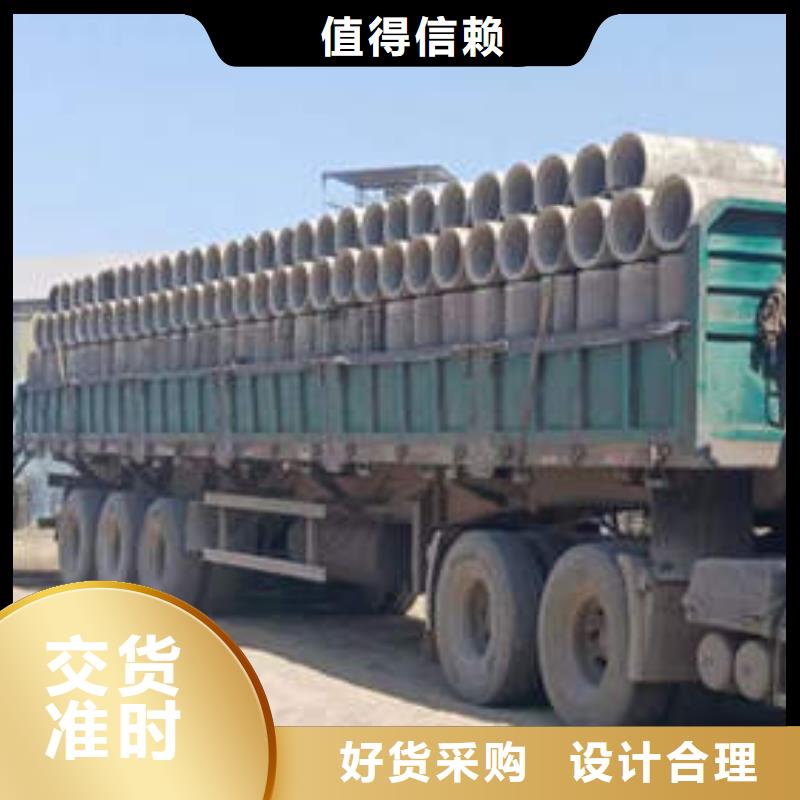 水泥管1200桥式滤水管敢与同行比服务