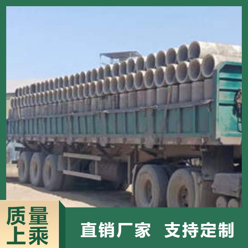 水泥管_6mm紫铜方管盘管自有厂家