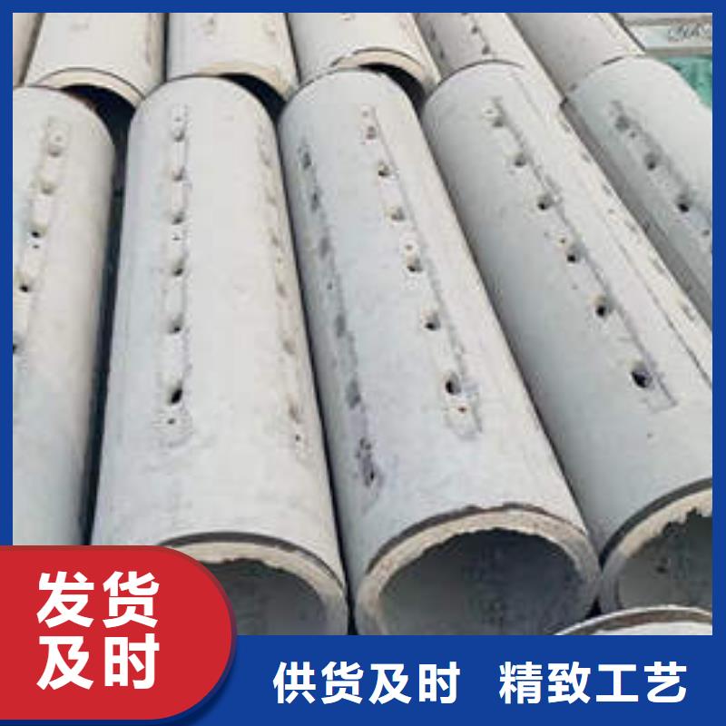 水泥管DN400圆孔井源头厂家