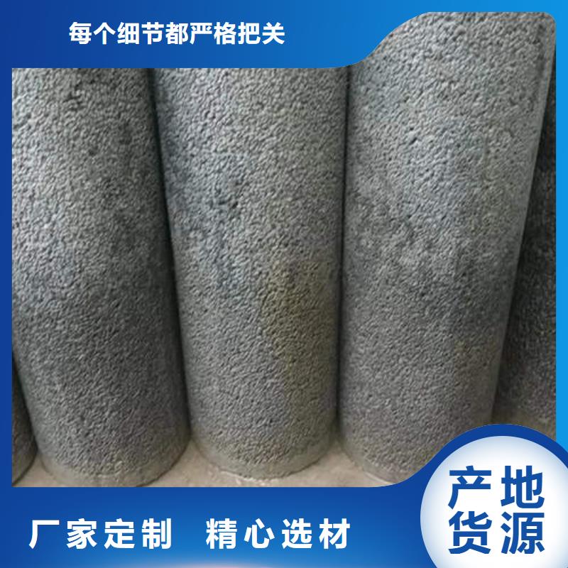 水泥管滤水管质量层层把关