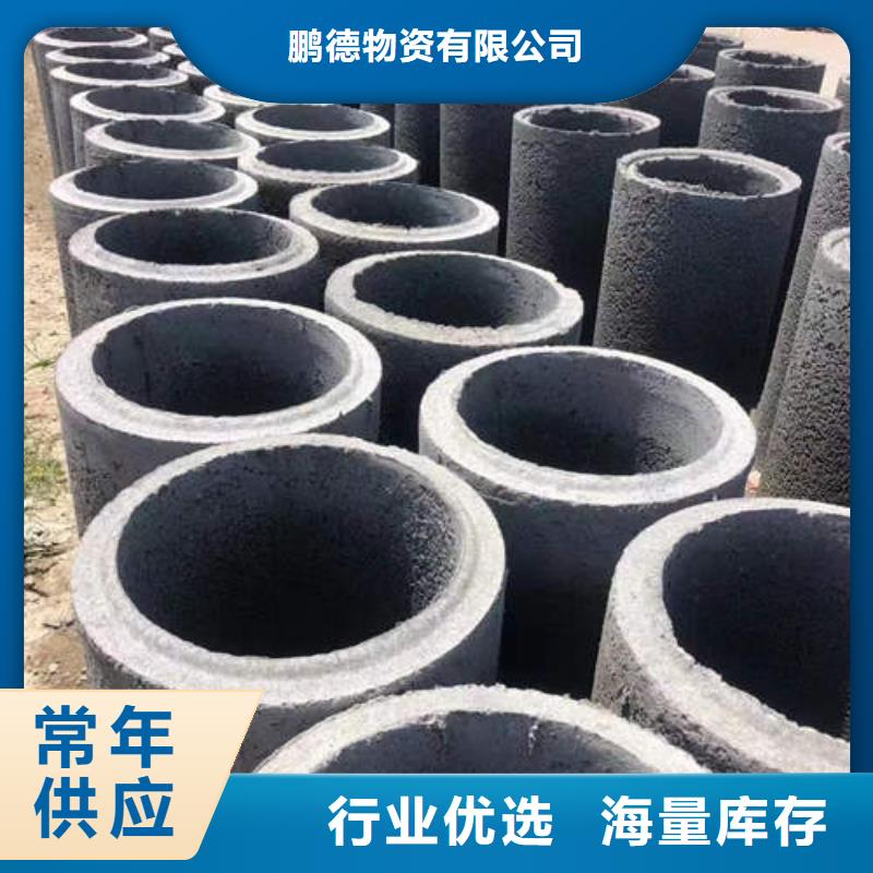 水泥管T2大口径厚壁铜管厂家批发价