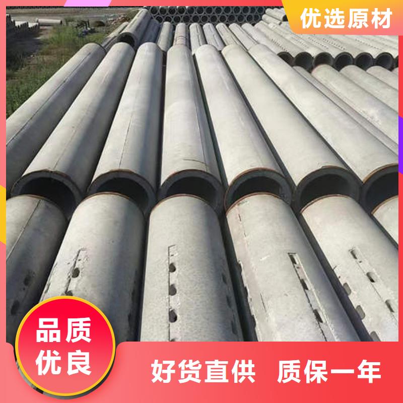 水泥管滤水管质量层层把关