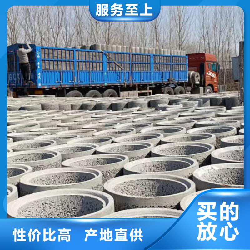 水泥管C1100空心红铜管价格实在