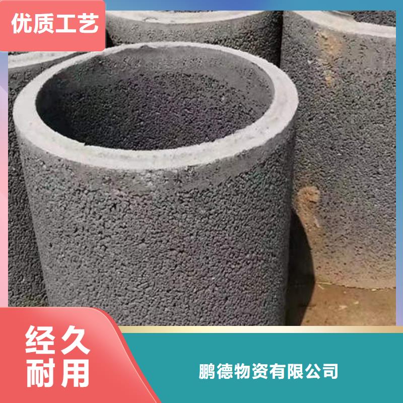 水泥管_6mm紫铜方管盘管自有厂家