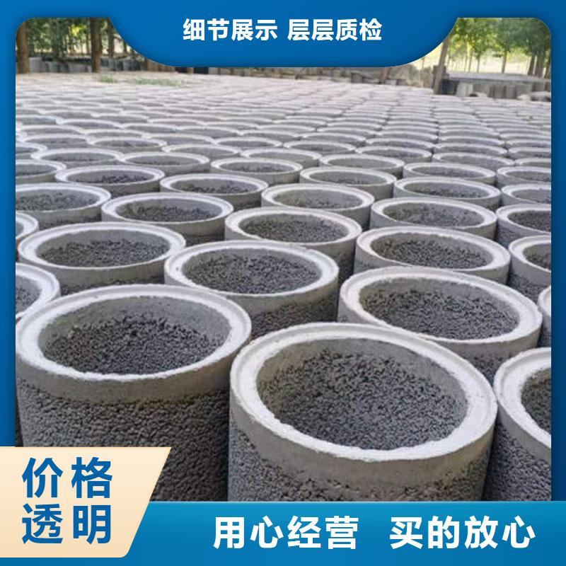 水泥管滤水管质量层层把关