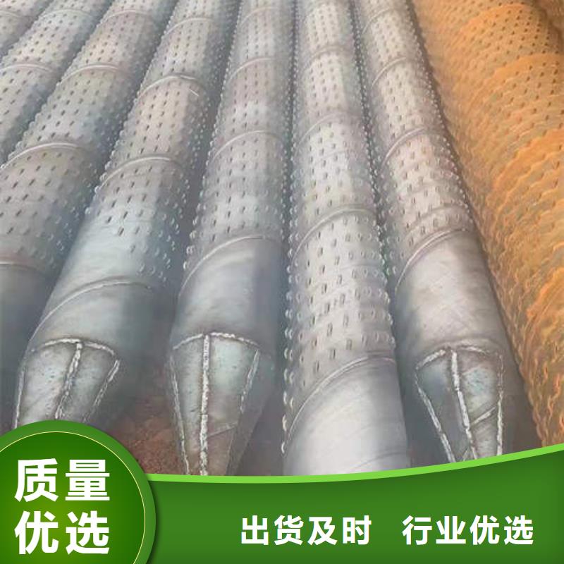 滤水管-农田下井管全新升级品质保障