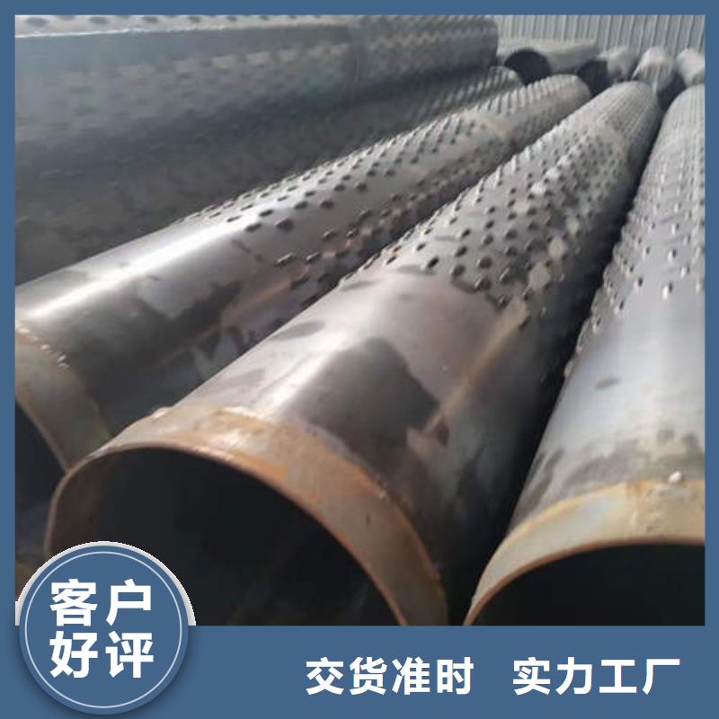 滤水管-农田下井管全新升级品质保障