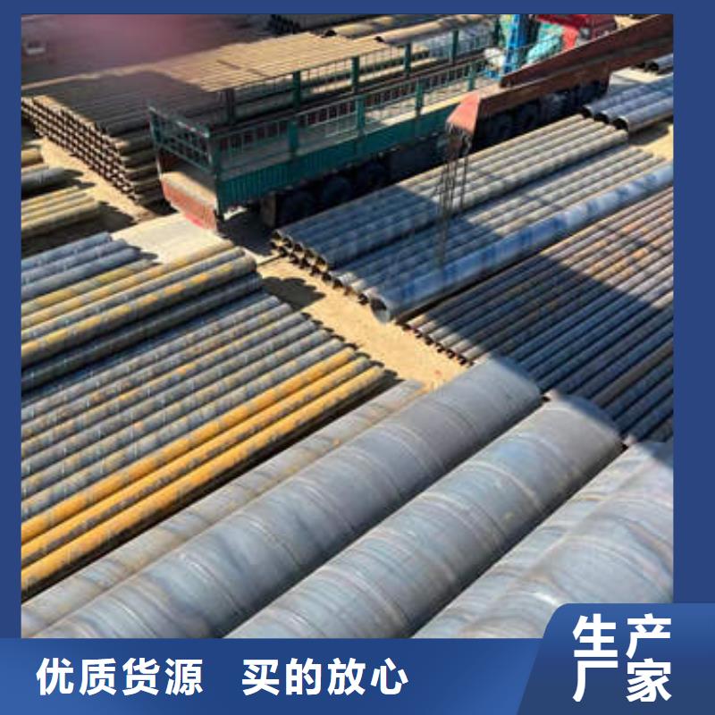 滤水管-农田下井管全新升级品质保障