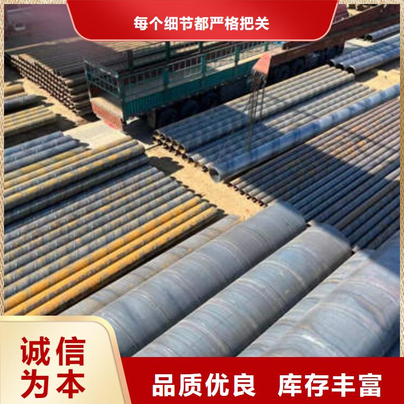 滤水管-铜材型号齐全