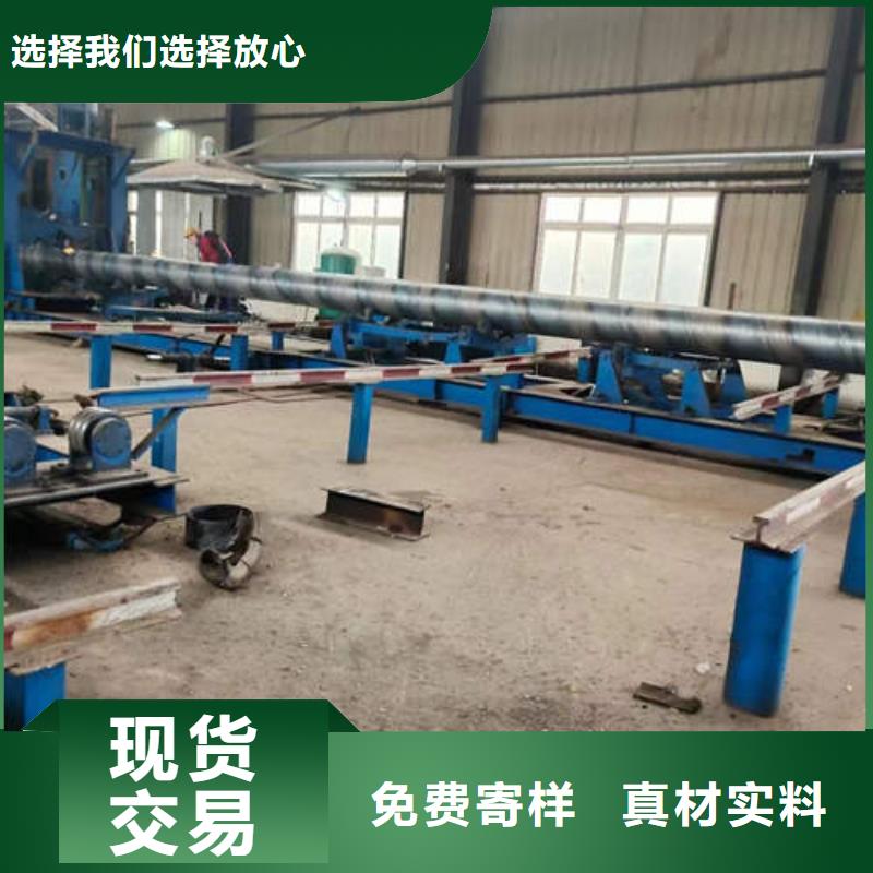 滤水管500mm钢制井管快速生产