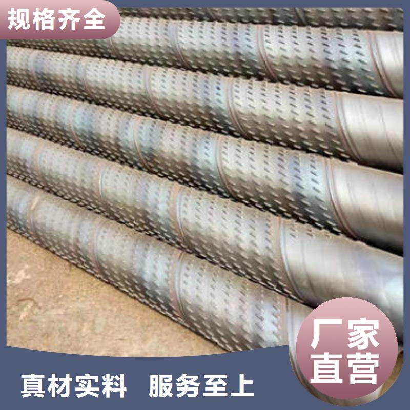 滤水管,打井专用管按需定制真材实料