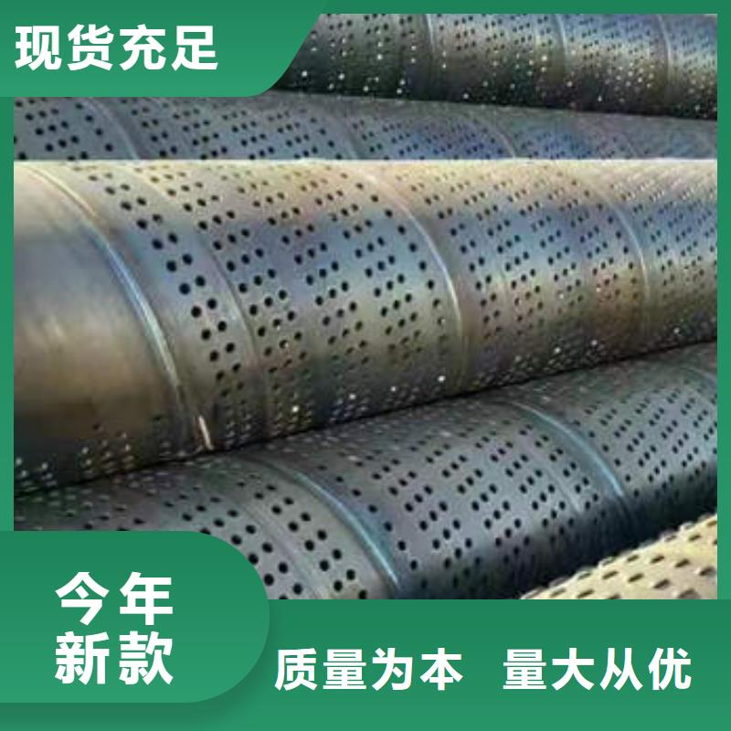 滤水管-农田下井管全新升级品质保障