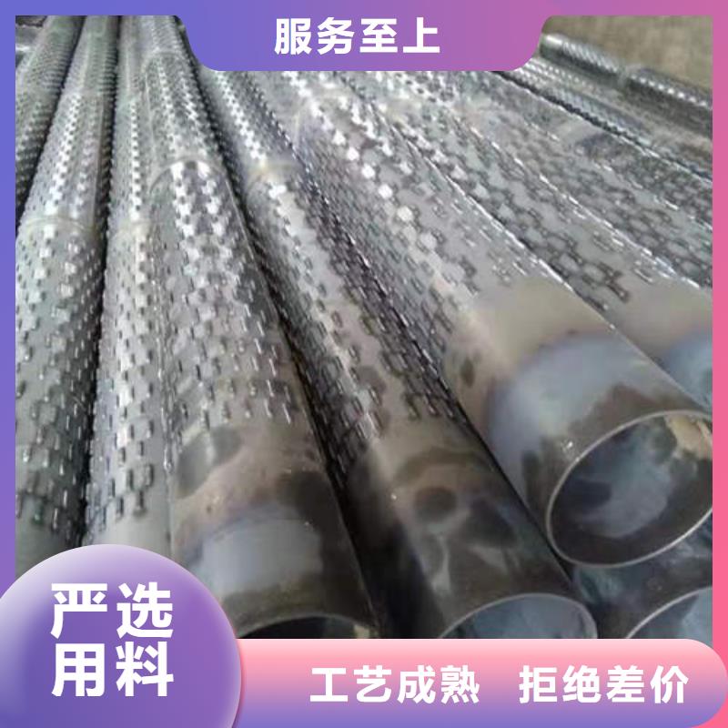 滤水管-农田下井管全新升级品质保障