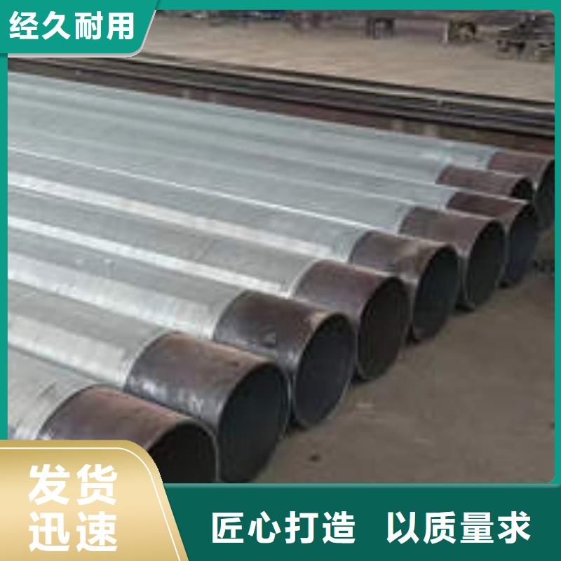 滤水管镀锌钢管敢与同行比服务