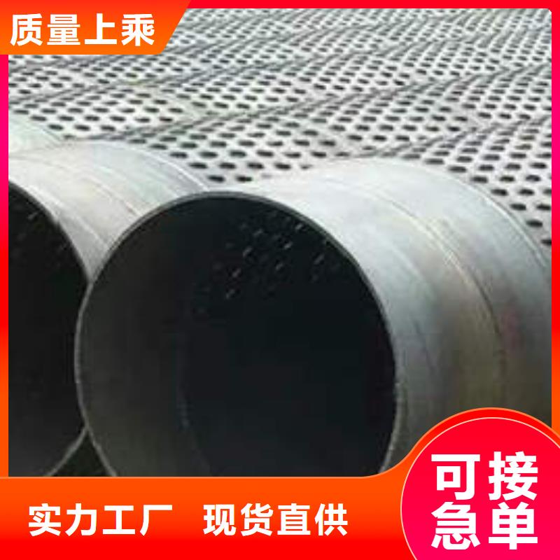 滤水管-农田下井管全新升级品质保障
