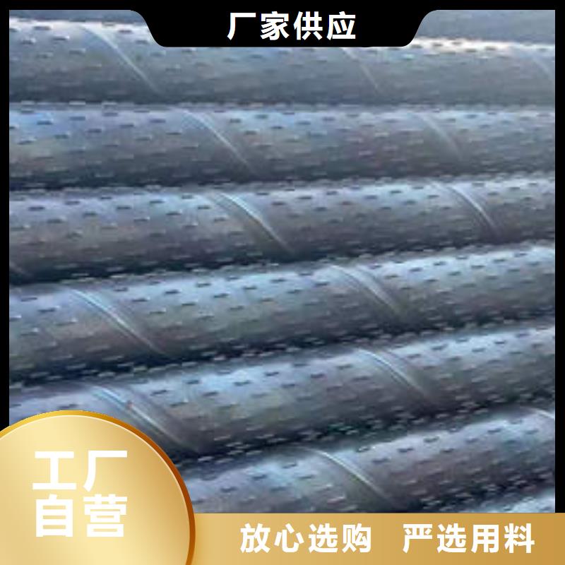 滤水管-农田下井管全新升级品质保障