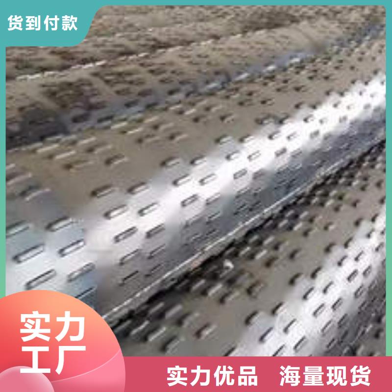 滤水管-农田下井管全新升级品质保障