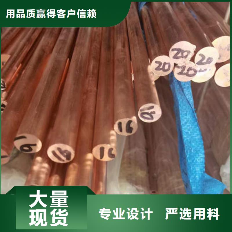 紫铜管_地温空调井管支持定制