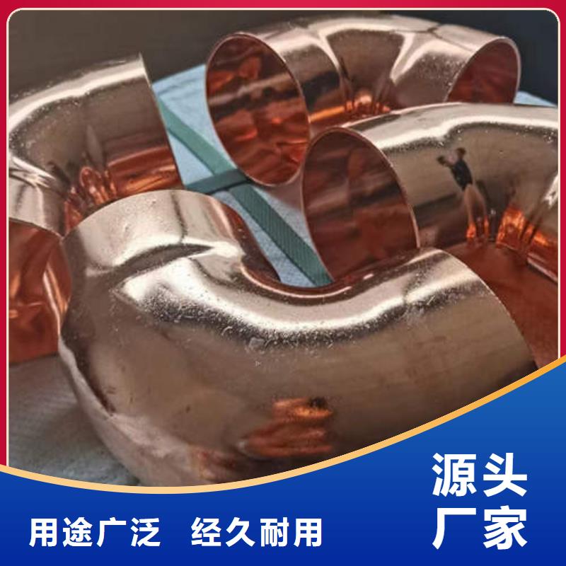 紫铜管-T2紫铜棒厂家货源