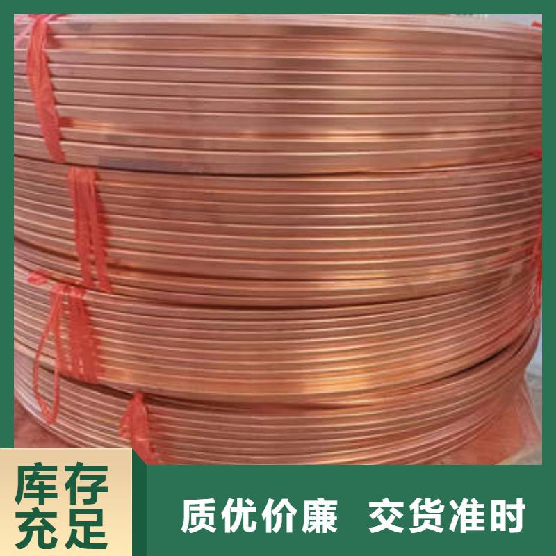 紫铜管桩基降水219*3mm滤水管一手货源源头厂家