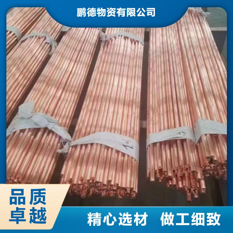 紫铜管桩基降水219*3mm滤水管一手货源源头厂家