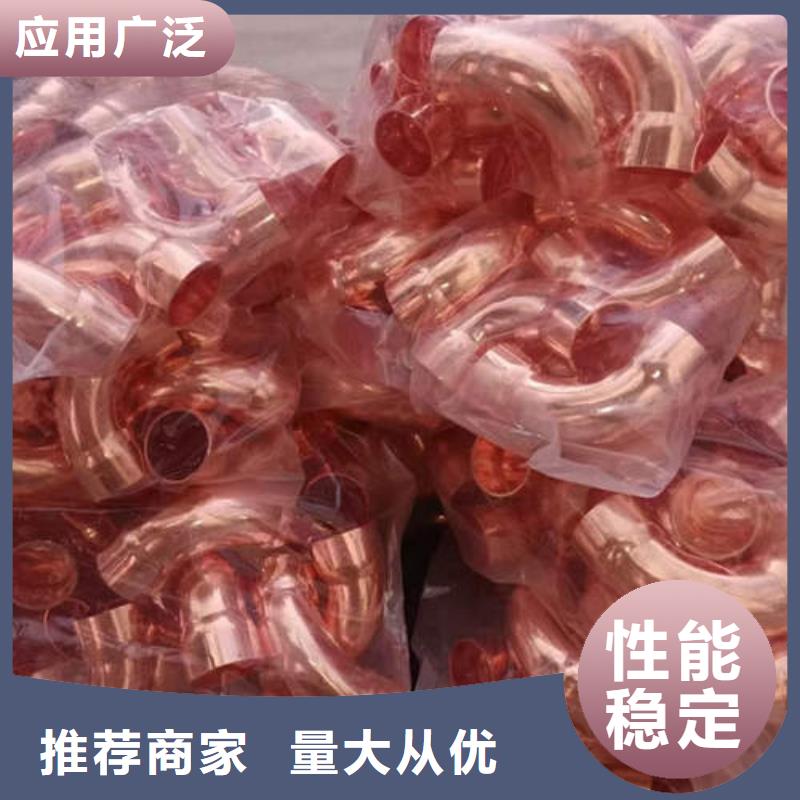 紫铜管_地温空调井管支持定制