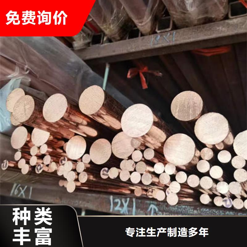 紫铜管_地温空调井管支持定制