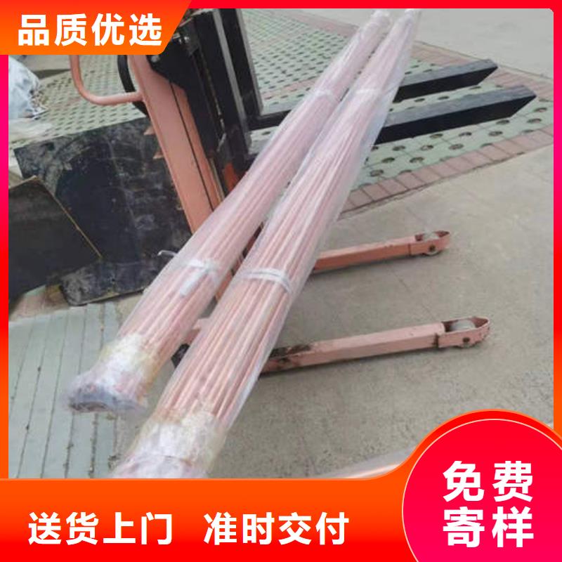 紫铜管磷脱氧无缝紫铜管使用寿命长久