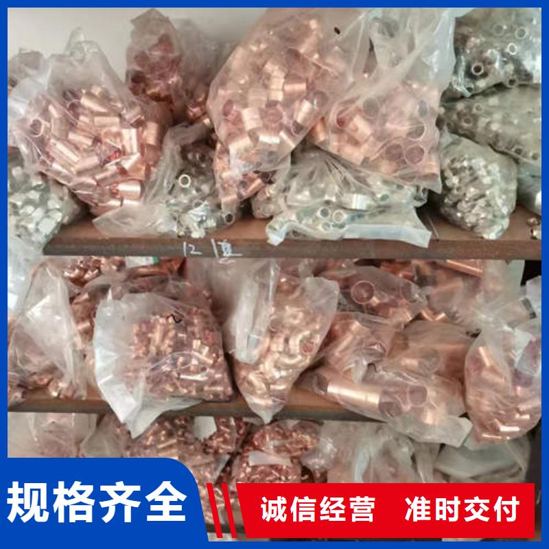 紫铜管_地温空调井管支持定制