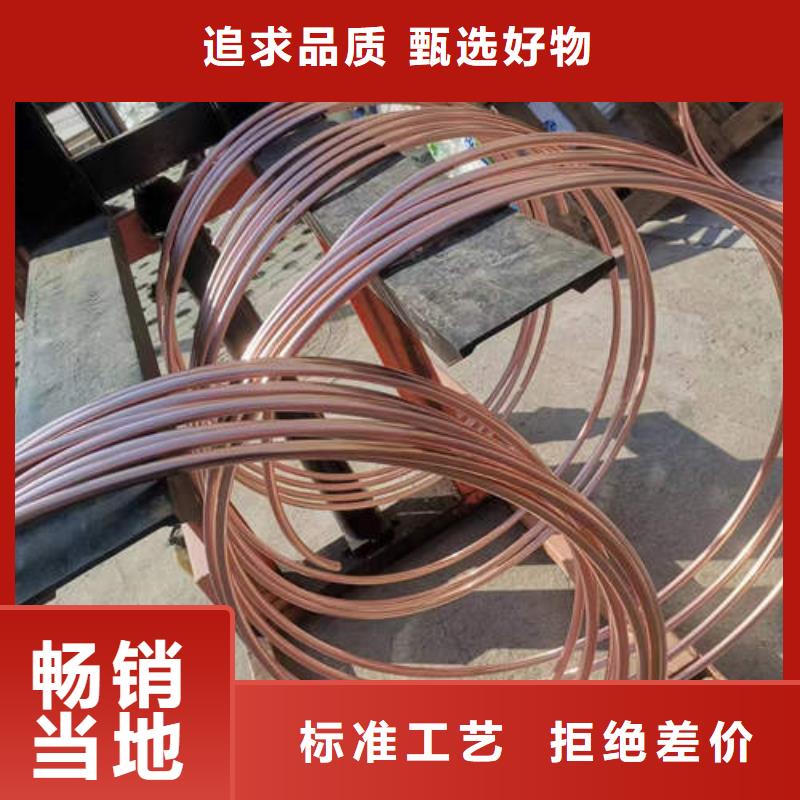 紫铜管磷脱氧无缝紫铜管使用寿命长久