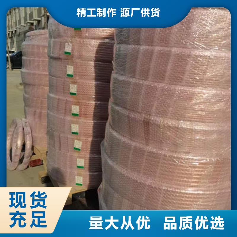 紫铜管磷脱氧无缝紫铜管使用寿命长久