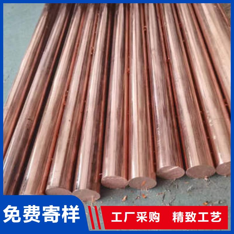 紫铜管磷脱氧无缝紫铜管使用寿命长久