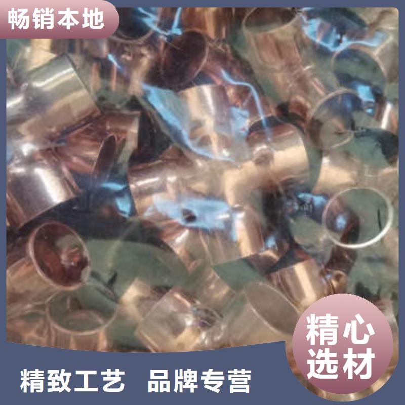 紫铜管磷脱氧无缝紫铜管使用寿命长久