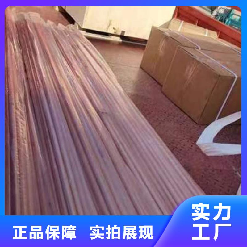 紫铜管磷脱氧无缝紫铜管使用寿命长久