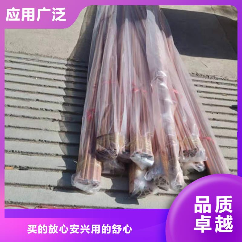 紫铜管磷脱氧无缝紫铜管使用寿命长久
