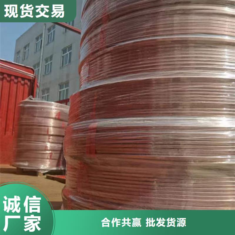 紫铜管磷脱氧无缝紫铜管使用寿命长久
