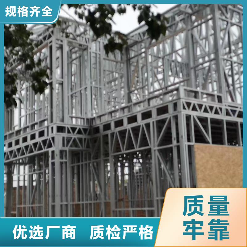 二层轻钢别墅包工包料