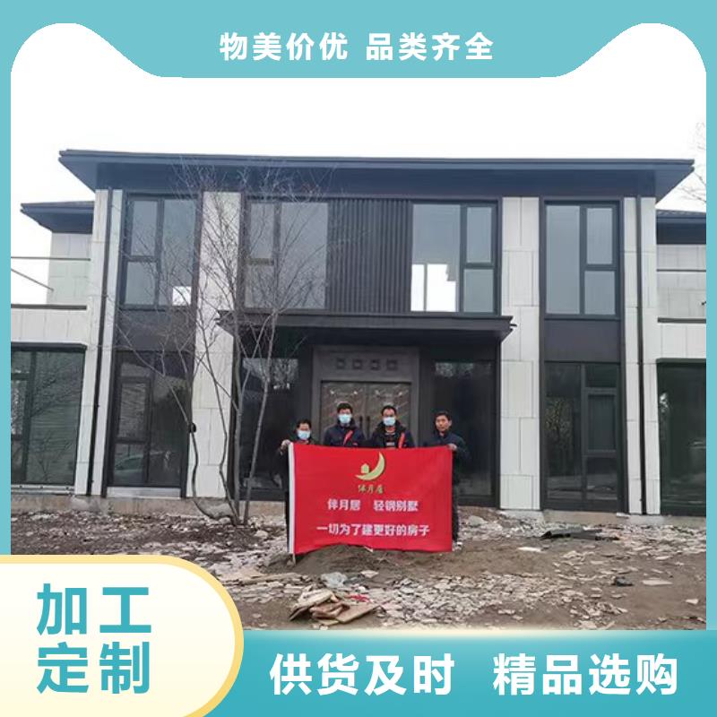 200平轻钢别墅大概造价