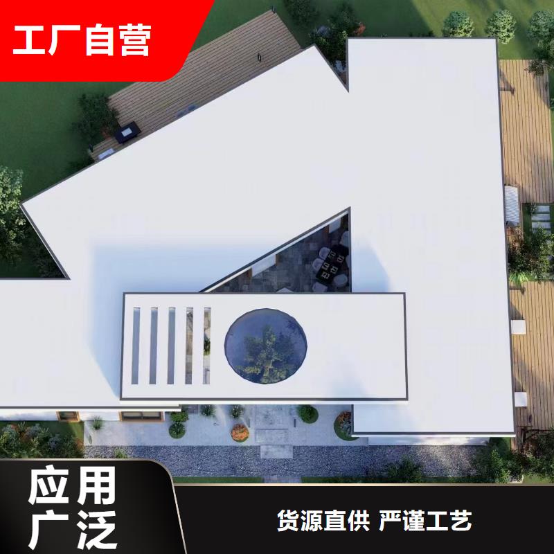 自建房造型施工怎么算