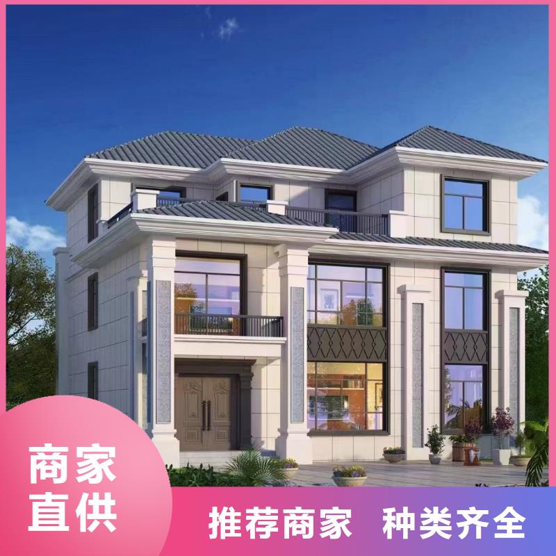 自建房造型设计几种款型