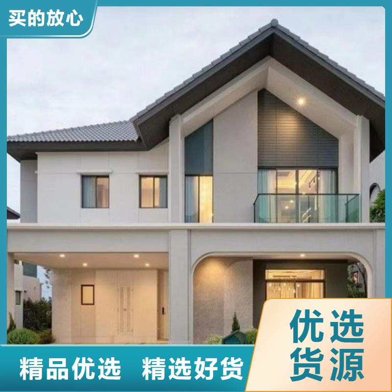 二层轻钢别墅包工包料