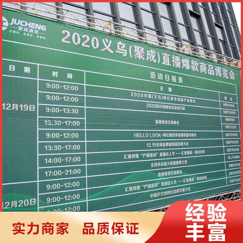 展会商场专柜展柜安装专业可靠