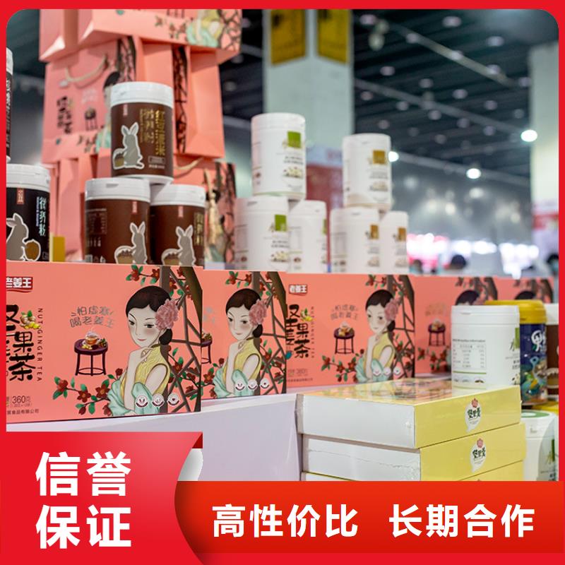 展会搭建设计数字展会解决方案